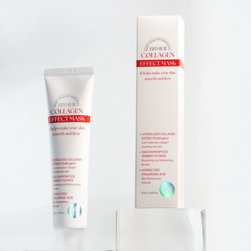 Bbmeii Collagen Effect Mask 2
